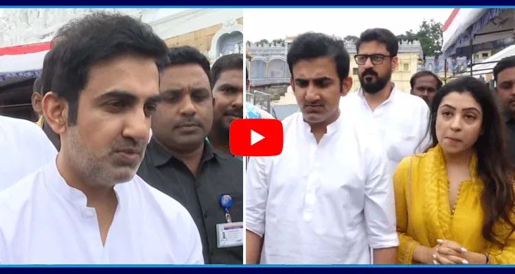 Gautam Gambhir With His Wife Visits Tirumala