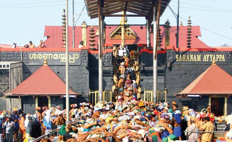 companies interested in Sabarimala pilgrims insurance scheme