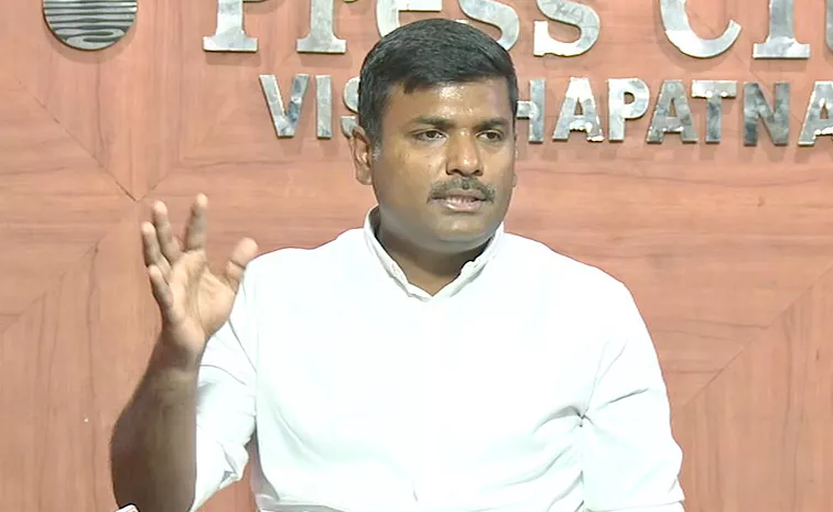 Ex Minister Gudivada Amarnath Fires On Chandrababu