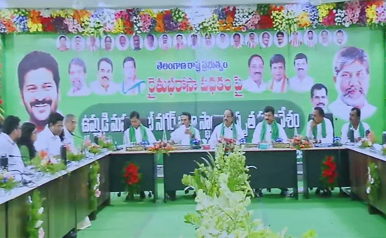 Minister Ponguleti Srinivas Reddy Comments On Rythu Bharosa