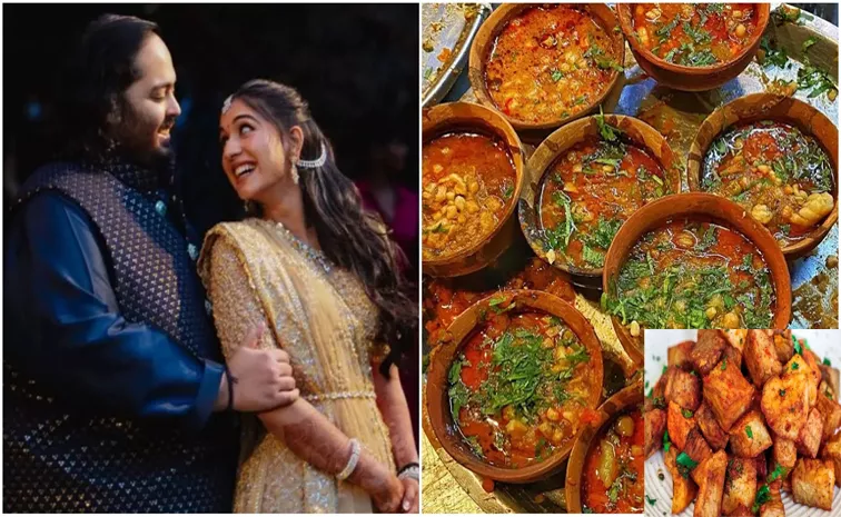 Anant Ambani Radhika Merchant Wedding: More Dishes For Lavish Wedding