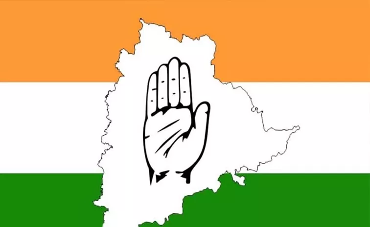 BRS MLA Gudem Mahipal Reddy Joins In Congress Party