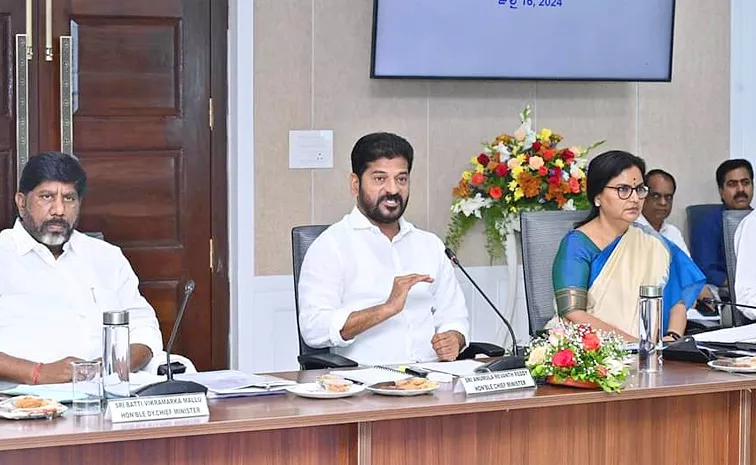 CM Revanth Reddy Clarity On Ration Card Loan Waive Link
