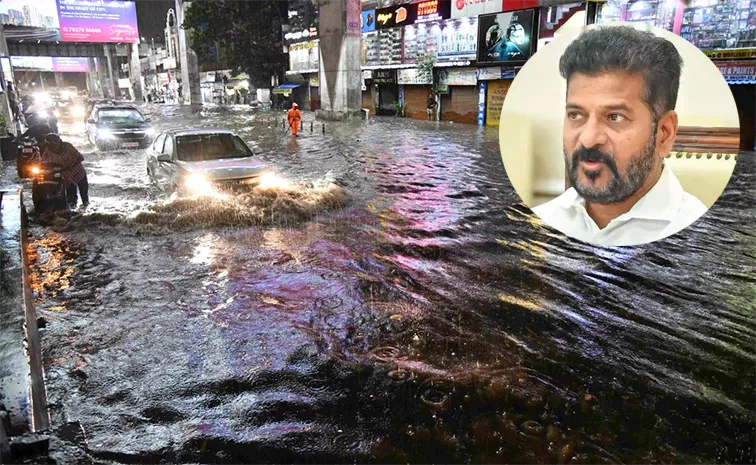 Cm Revanth Alerts Ghmc Officials On Heavy Rain Forecast To hyderabad