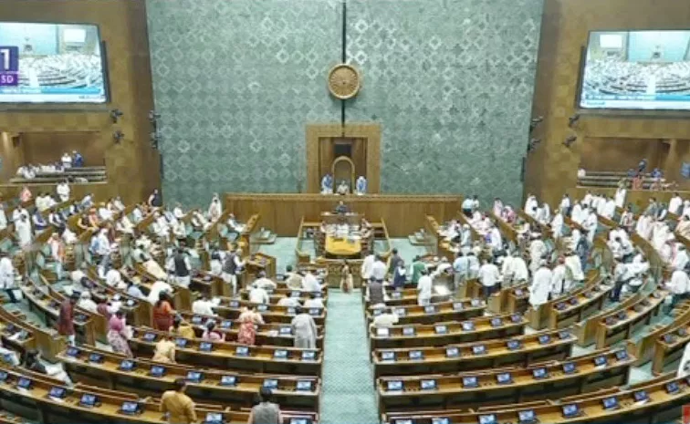 Parliament Session 2024 2nd july  2024 Updates