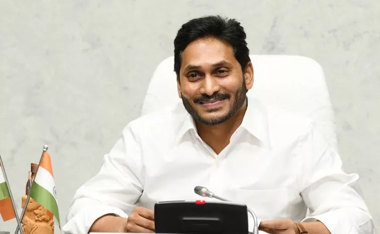Ysrcp Parliamentary Party Meeting Updates