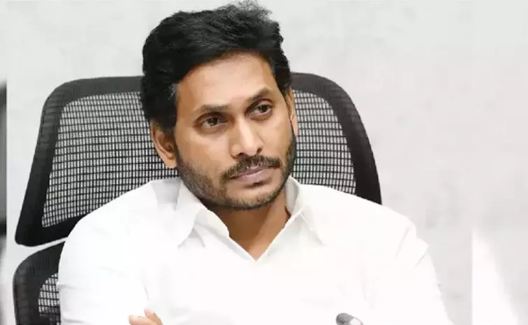 Ysrcp Parliamentary Party Meeting Updates