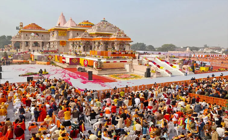 Ayodhya Guru Purnima 2024 Celebrations