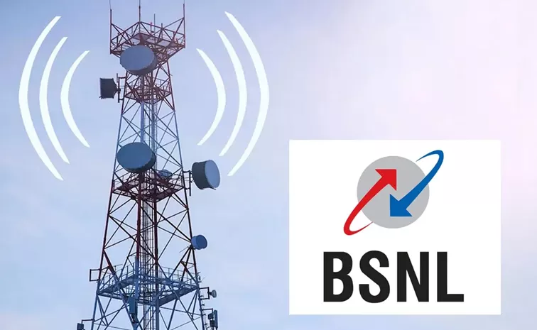 How to check BSNL tower is nearby or not