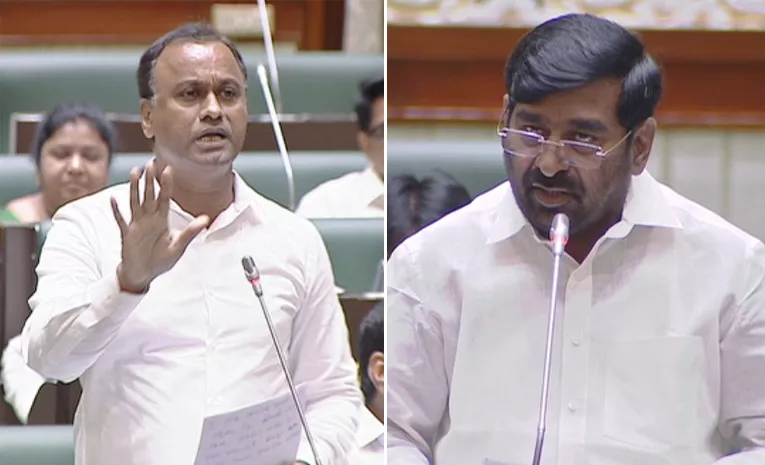 Political Comments Exchange Between Congress And BRS At Assembly