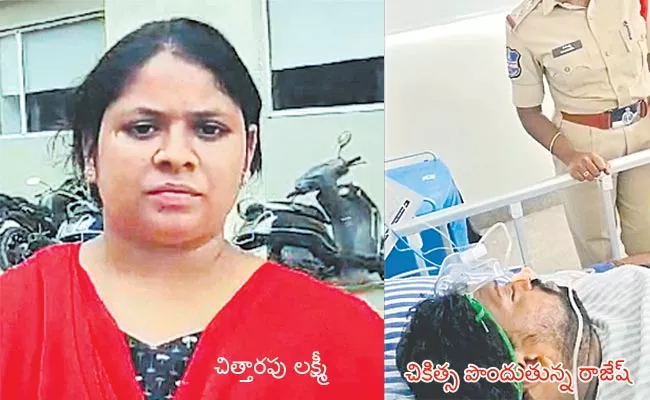Third degree against woman in hyderabad