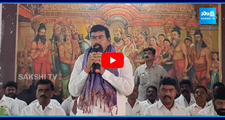 YSRCP MLA Busine Virupakshi Sensational Comments On TDP Leaders