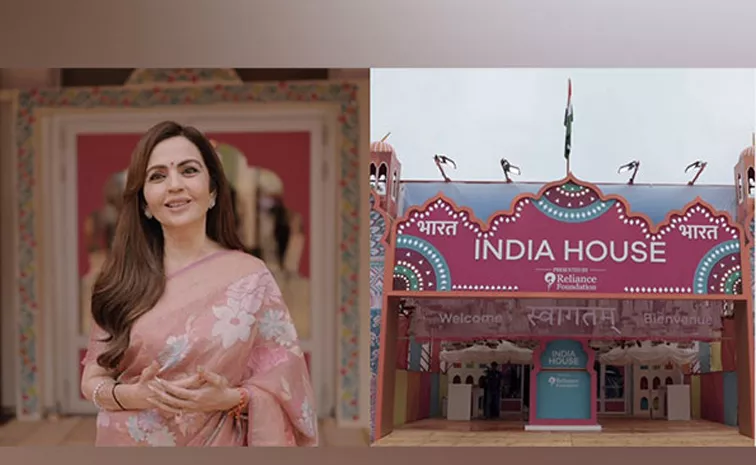 Paris Olympics Nita Ambani gives a glimpse of the India House