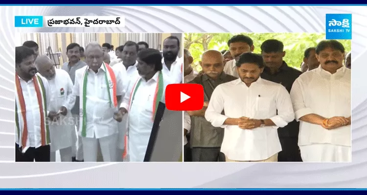 TCongress Performed YSR Photo Exhibition In Hyderabad