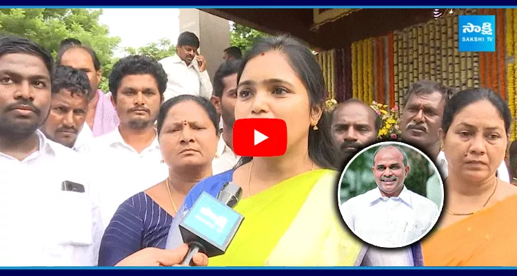 Araku MP Gumma Thanuja Rani Tributes To YSR