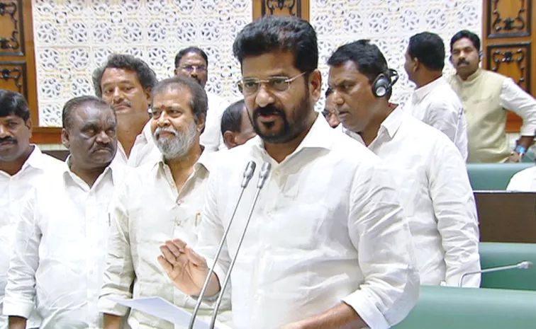 CM Revanth Reddy Comments On BRS Women MLAS In Assembly