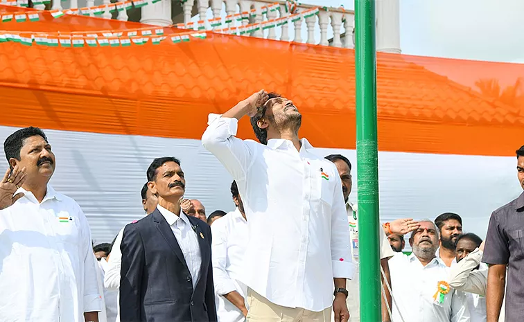 Independence Day Celebration At Ysrcp Central Office Updates