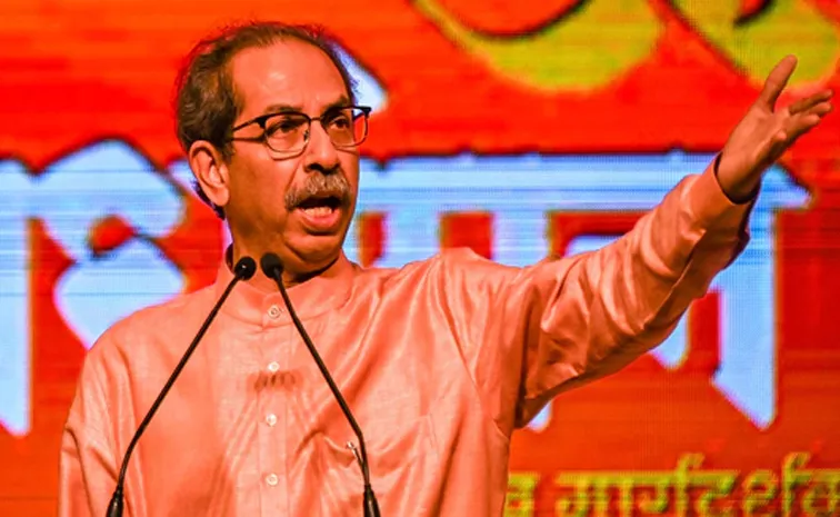 Uddav Thackeray Called Bjp Indulging In Power Jihad