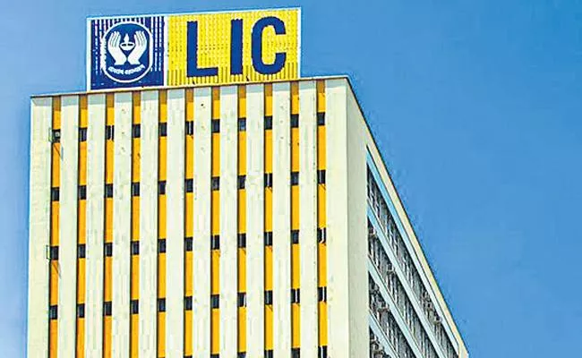 LIC cautions public against misleading social media - Sakshi