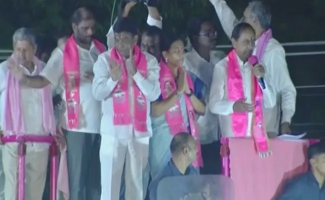 Kcr Speech At Kothagudem Brs Road Show