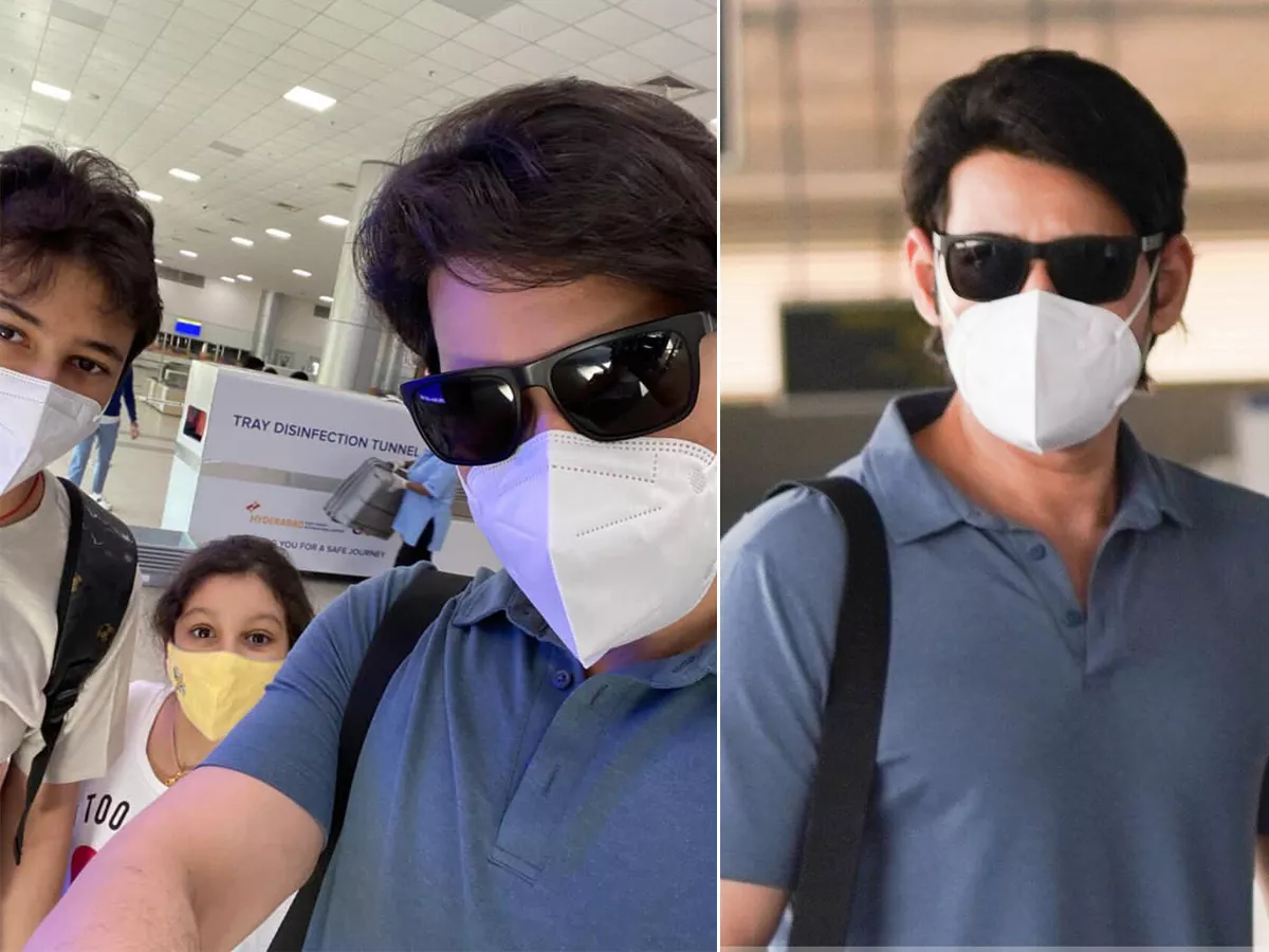 Mahesh Babu Goes On Vacation With Family Spotted At Airport Photo Gallery - Sakshi