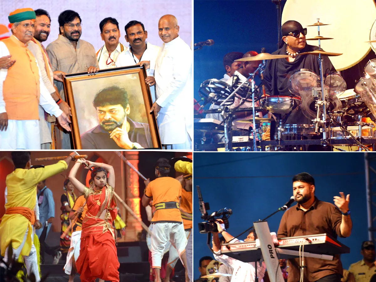 National Cultural Festival at NTR Stadium - Sakshi