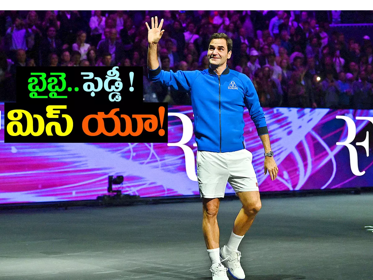 Roger Federer bids emotional farewell in doubles defeat alongside Nadal Photo Gallery - Sakshi