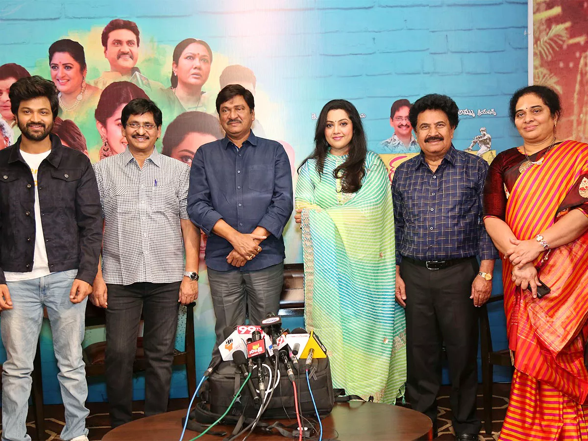 Organic Mama Hybrid Alludu Movie Press Meet Pics - Sakshi