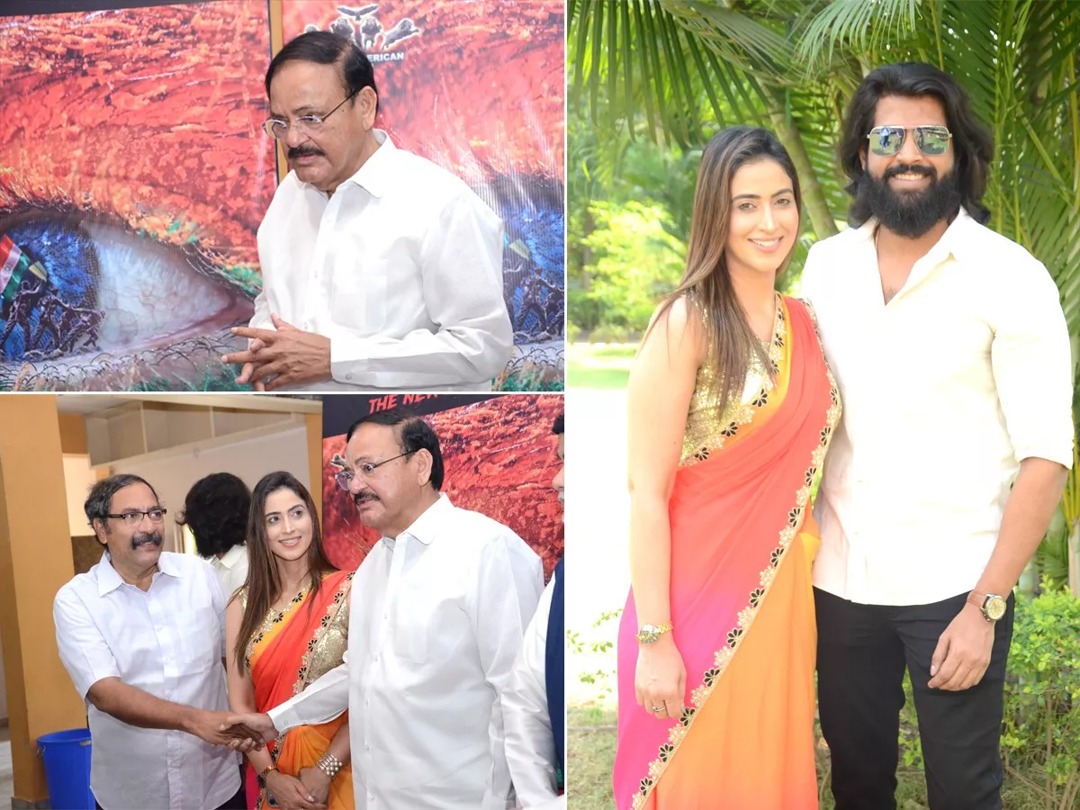 Ex Vice President M Venkaiah Naidu At Bharateeyans Movie Press Meet Photos - Sakshi