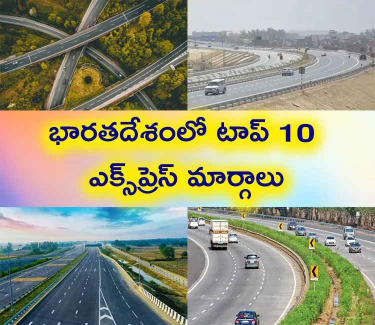 The Top 10 Upcoming Expressways In India  - Sakshi