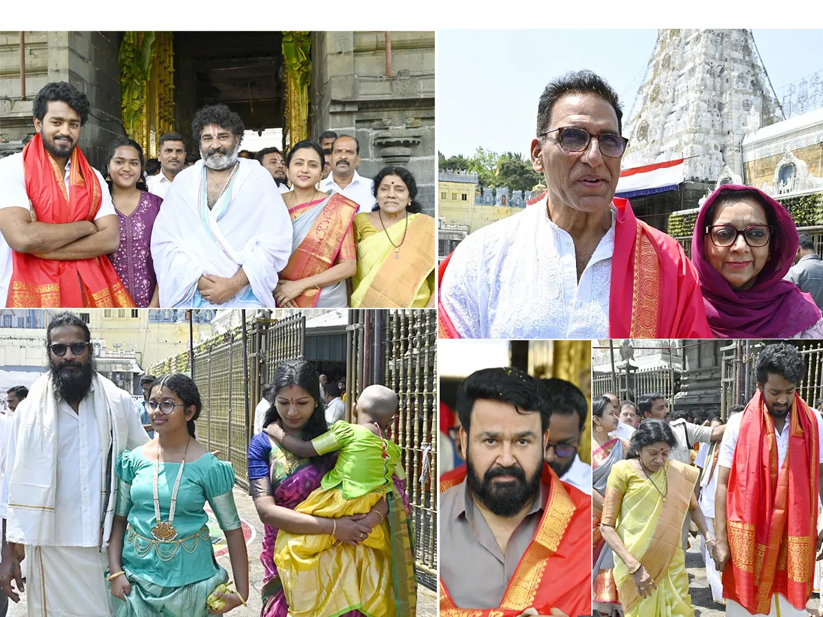 Tollywood Celebrities Special Prayers At Tirumala Tirupati Photos - Sakshi