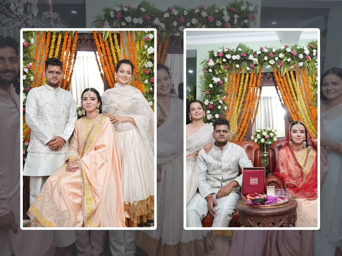Kangana Costliest Gift To Newly Married Cousin Varun Ranaut Photos Viral
